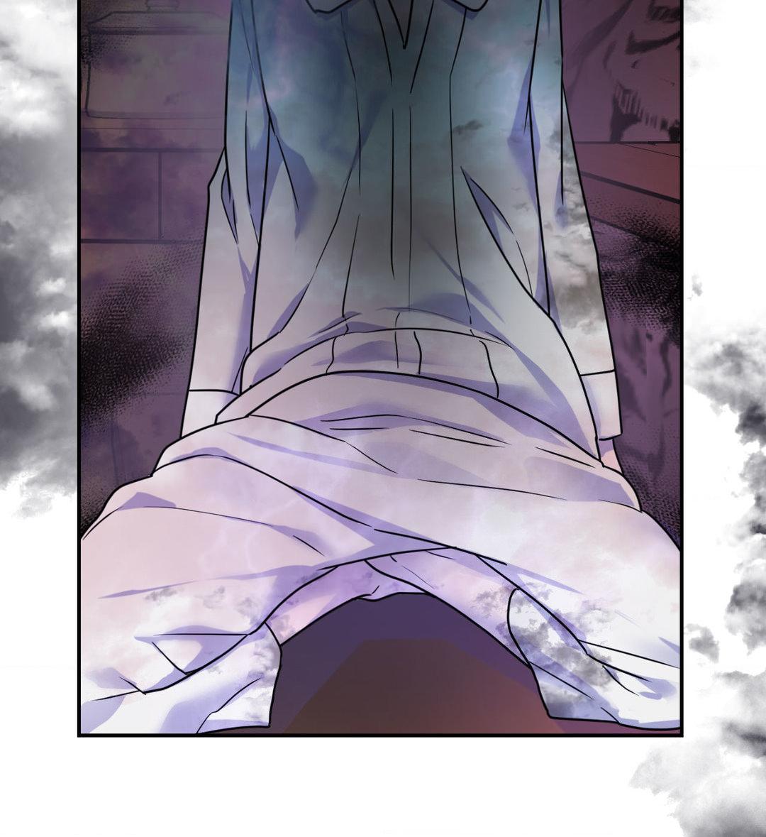 Read The Search for Alosha chapter 16 image 78 on Lezhin
