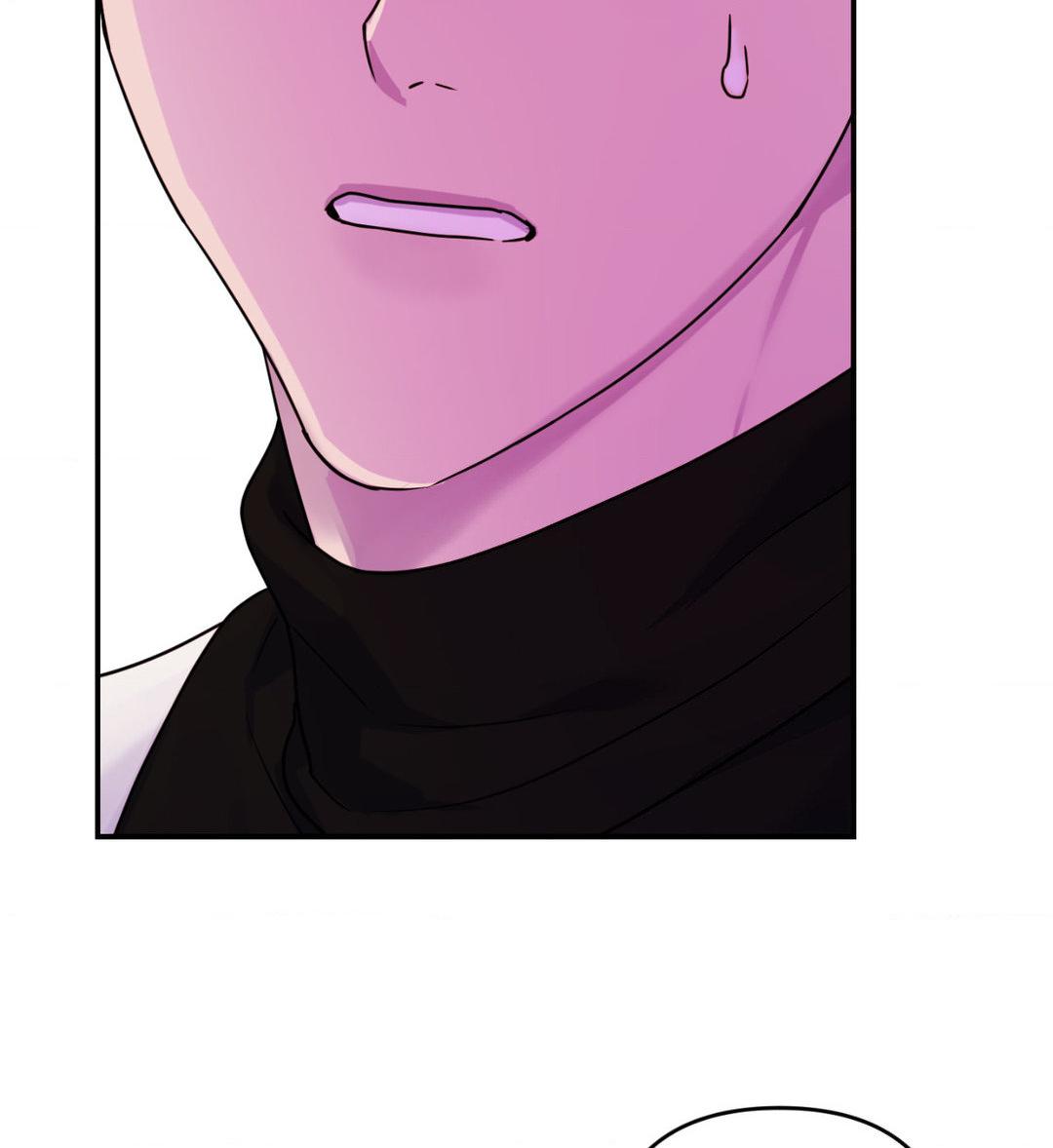 Read The Search for Alosha chapter 16 image 80 on Lezhin