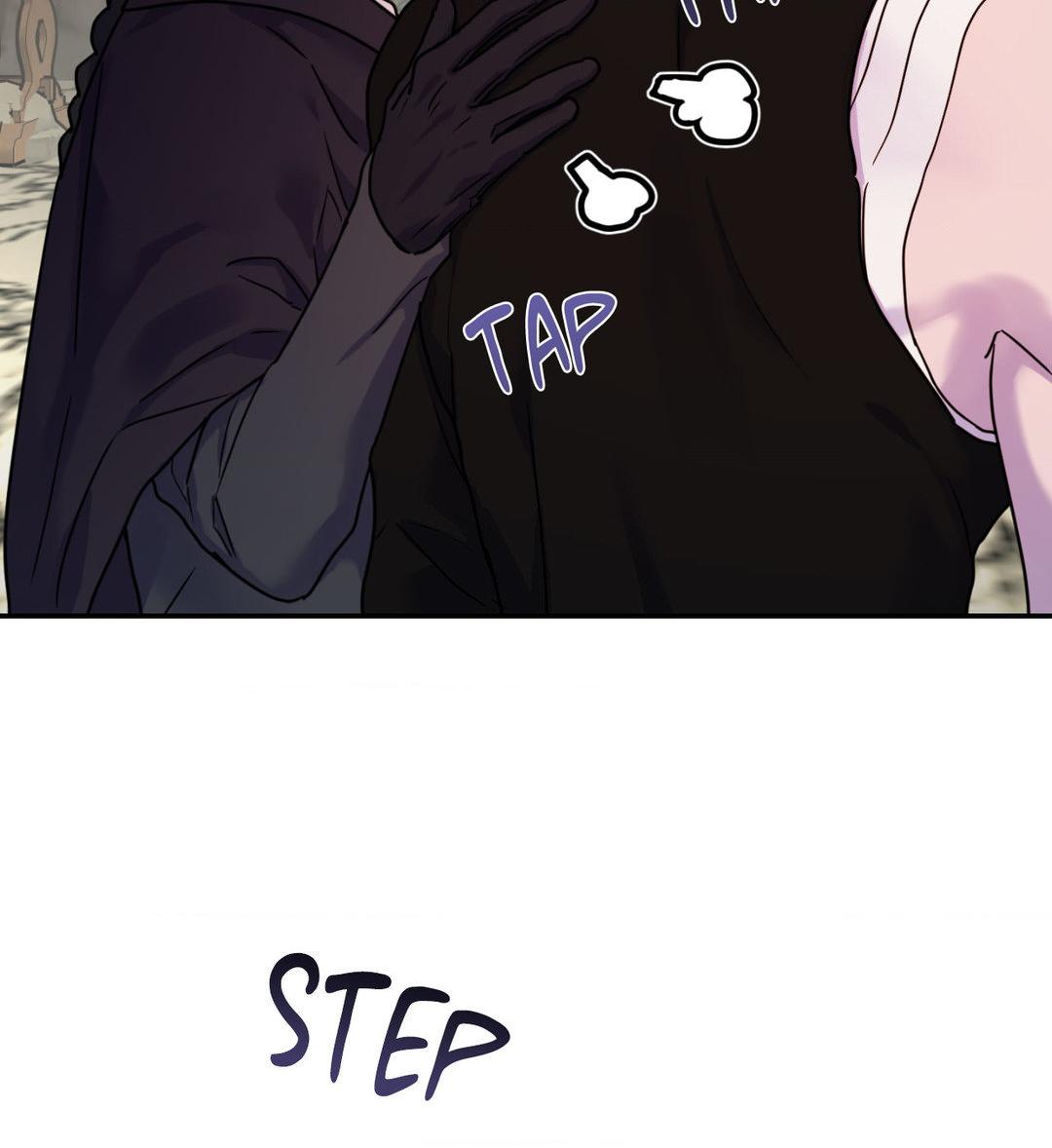 Read The Search for Alosha chapter 16 image 94 on Lezhin