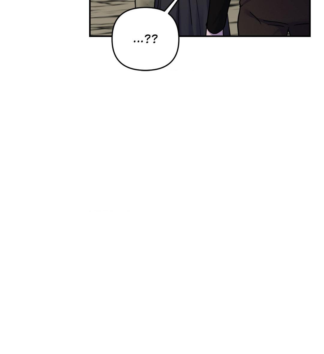 Read The Search for Alosha chapter 16 image 96 on Lezhin