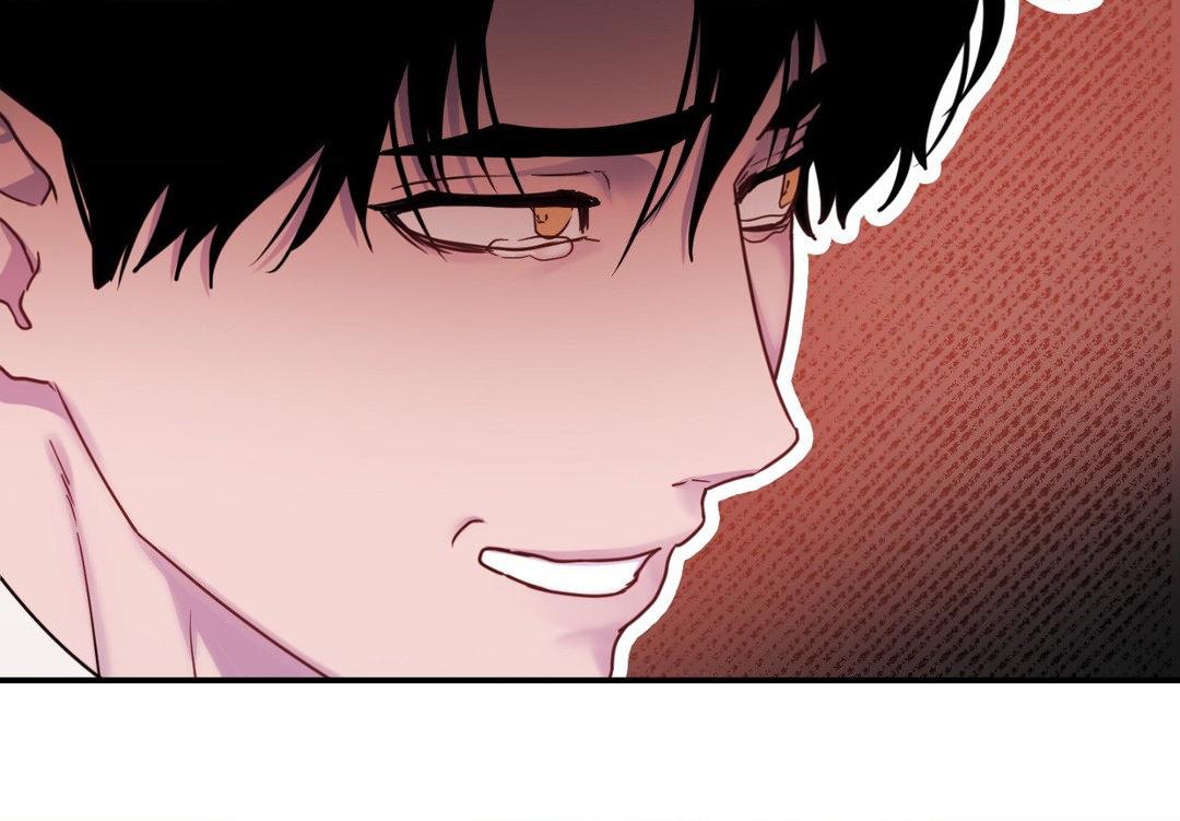 Read The Search for Alosha chapter 18 image 11 on Lezhin