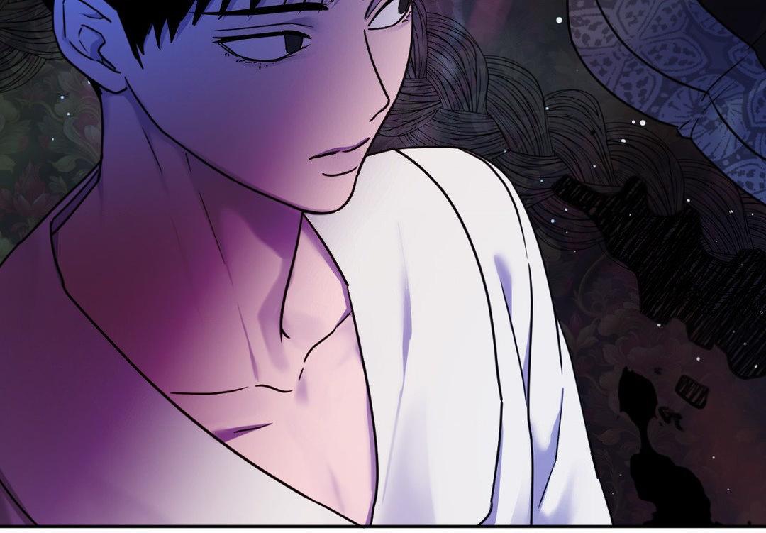Read The Search for Alosha chapter 18 image 60 on Lezhin