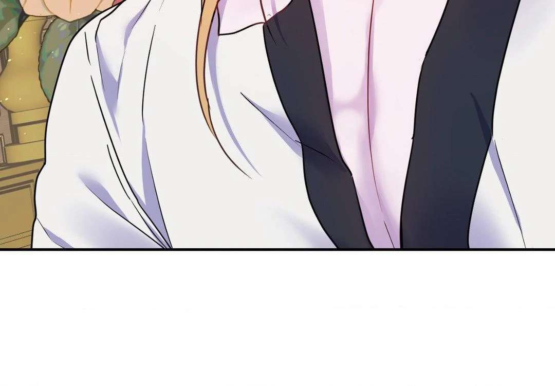 Read The Search for Alosha chapter 18 image 75 on Lezhin