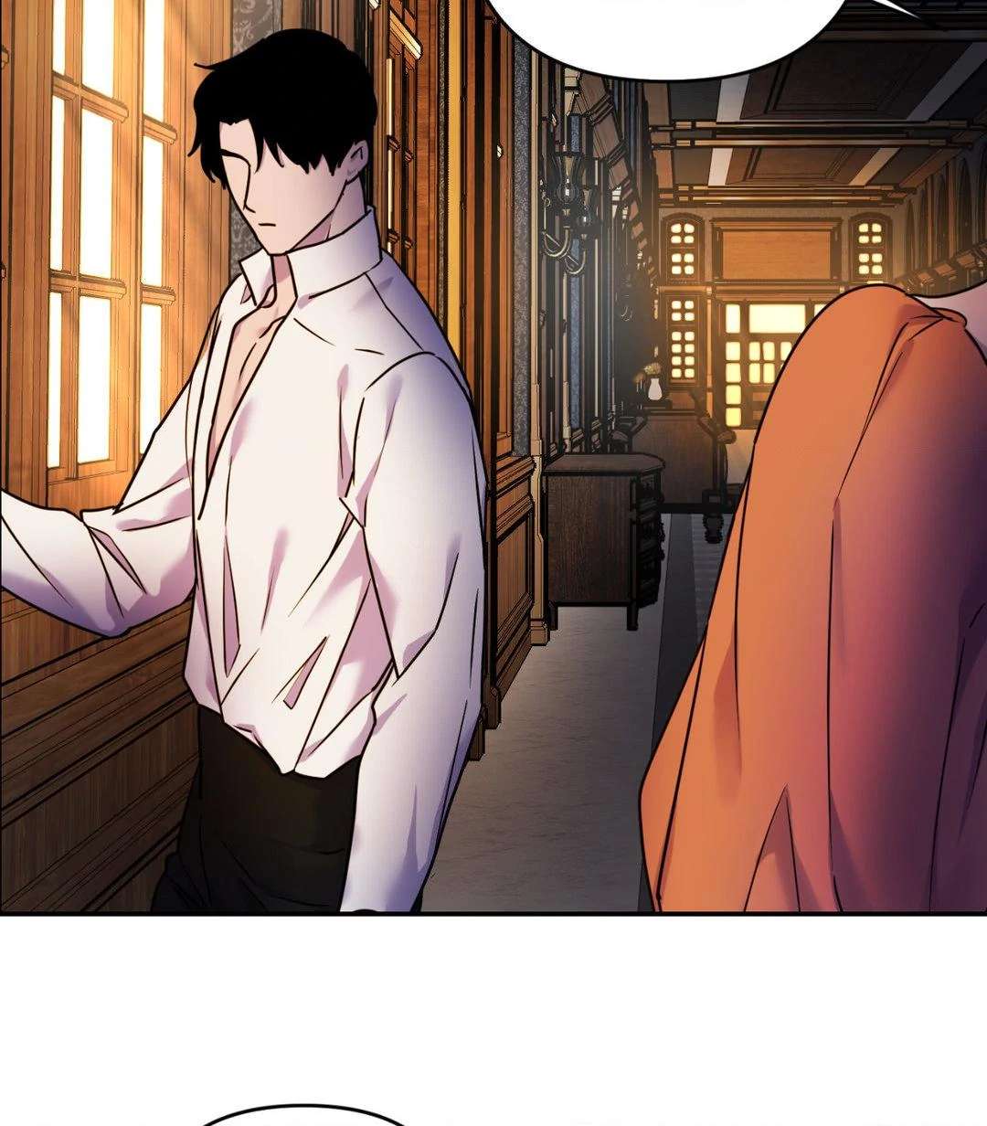 Read The Search for Alosha chapter 19 image 100 on Lezhin