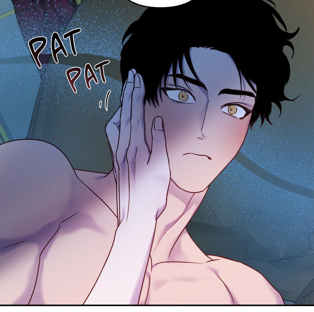 Read The Search for Alosha chapter 19 image 41 on Lezhin
