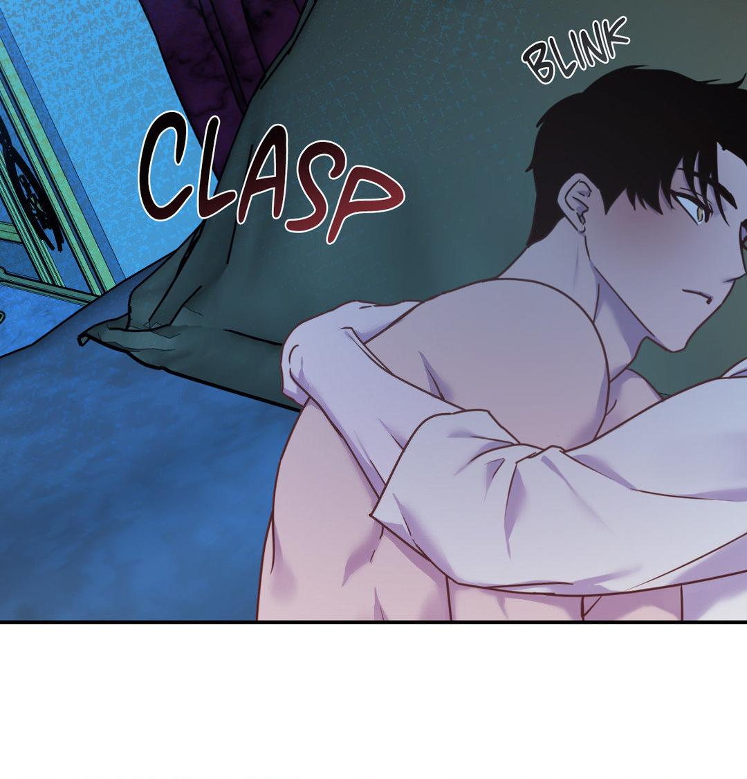 Read The Search for Alosha chapter 19 image 43 on Lezhin