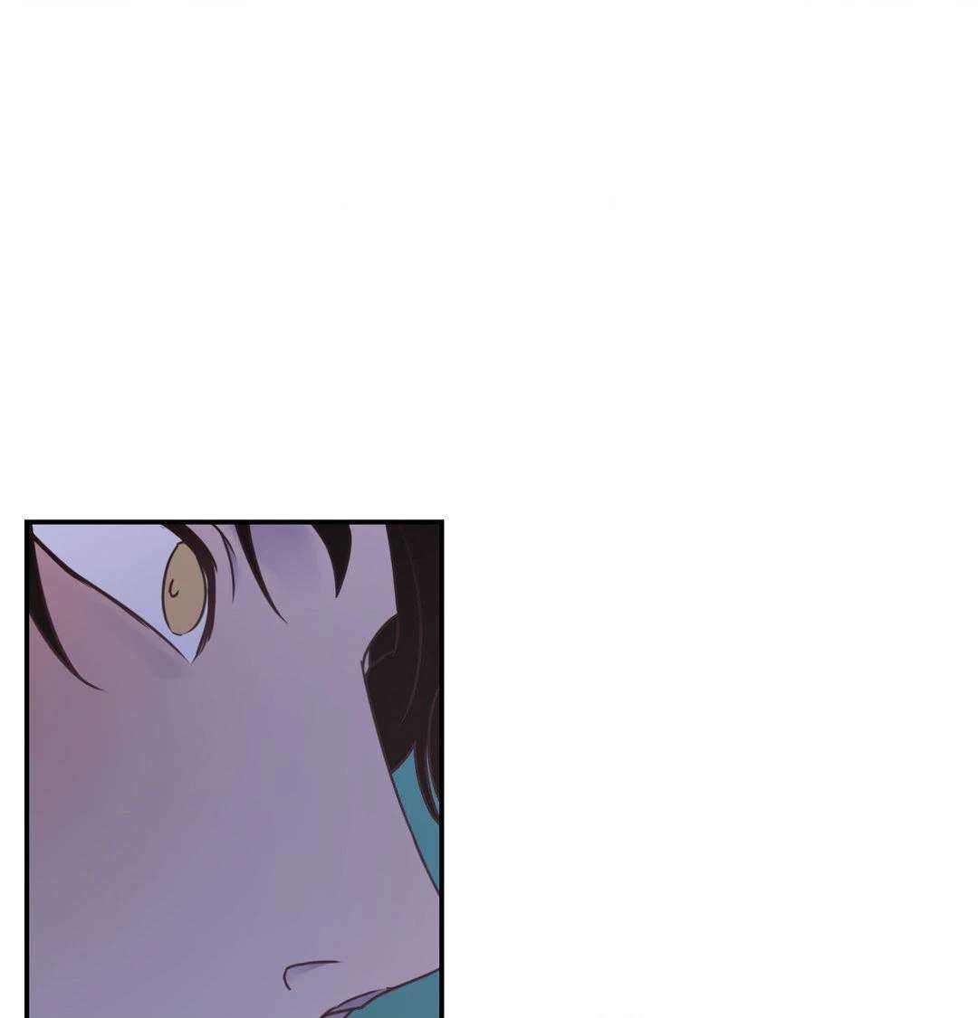 Read The Search for Alosha chapter 19 image 44 on Lezhin