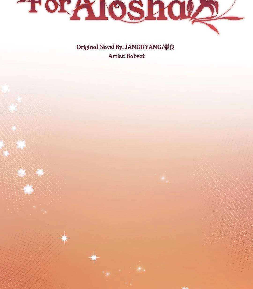 Read The Search for Alosha chapter 19 image 57 on Lezhin