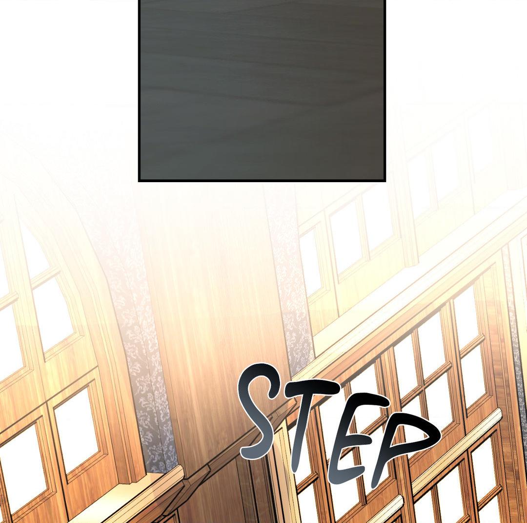 Read The Search for Alosha chapter 19 image 87 on Lezhin