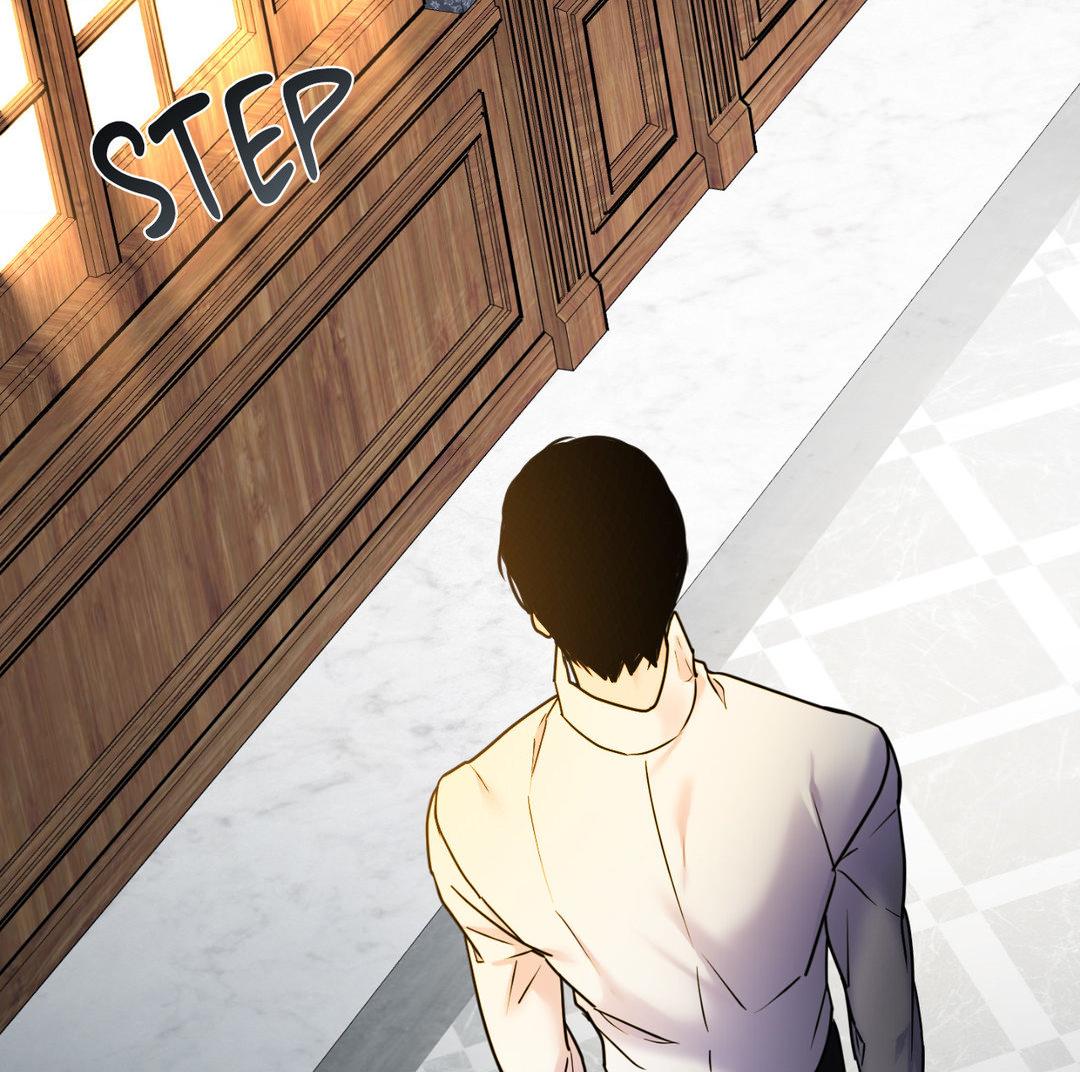 Read The Search for Alosha chapter 19 image 89 on Lezhin