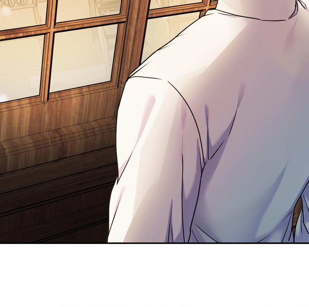 Read The Search for Alosha chapter 19 image 92 on Lezhin