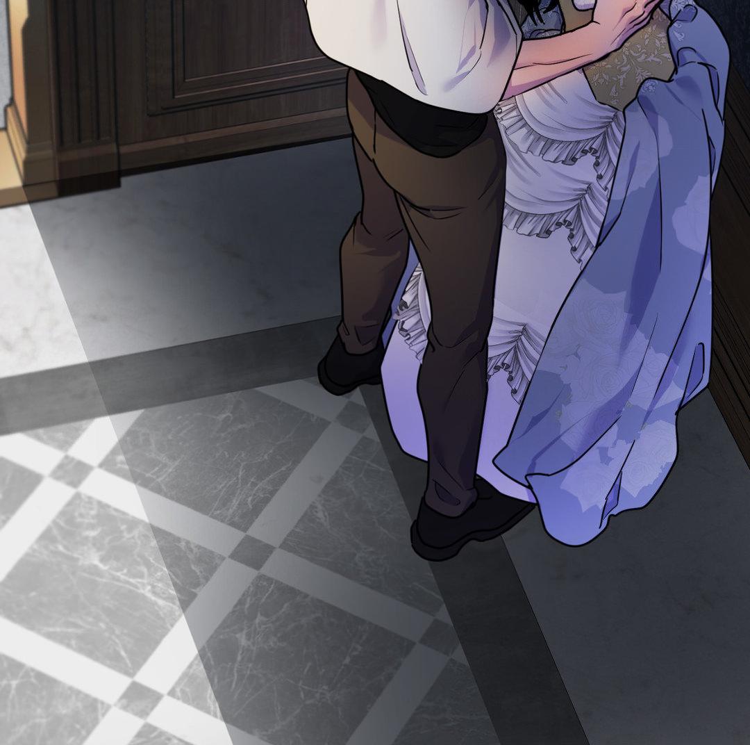 Read The Search for Alosha chapter 2.2 image 107 on Lezhin