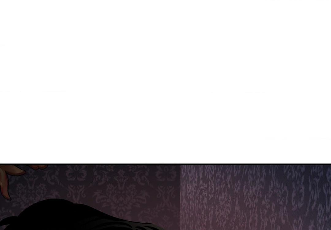 Read The Search for Alosha chapter 2.2 image 119 on Lezhin