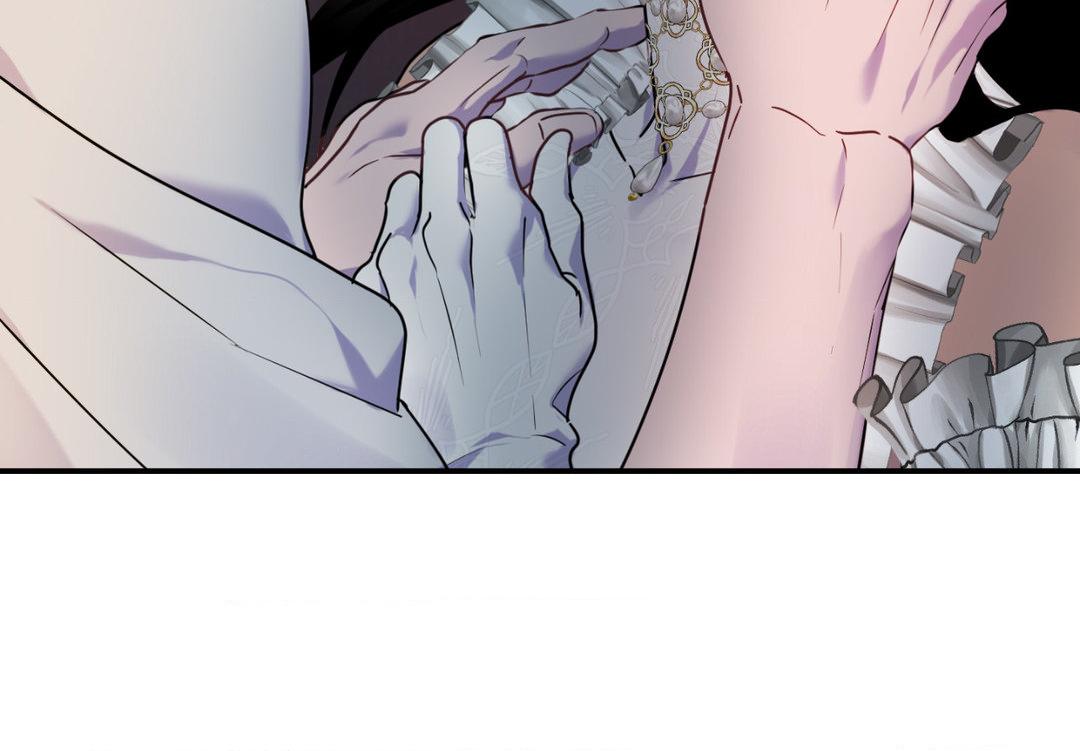 Read The Search for Alosha chapter 2.2 image 121 on Lezhin