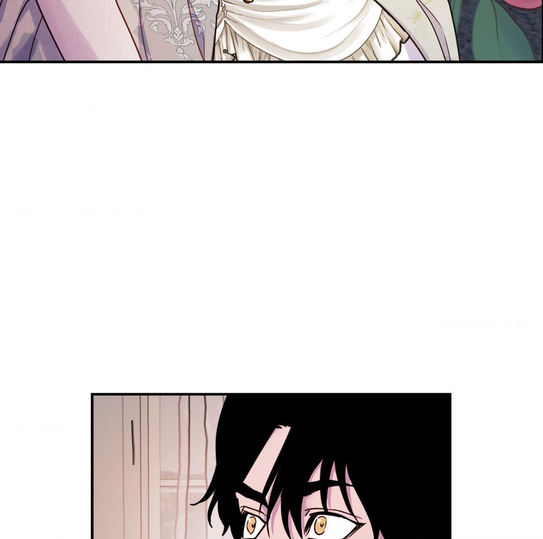 Read The Search for Alosha chapter 2.2 image 30 on Lezhin