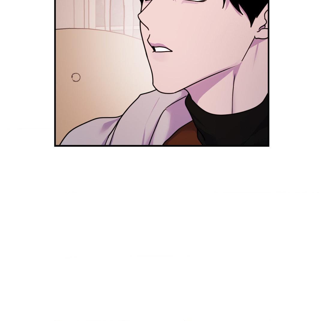 Read The Search for Alosha chapter 2.2 image 31 on Lezhin