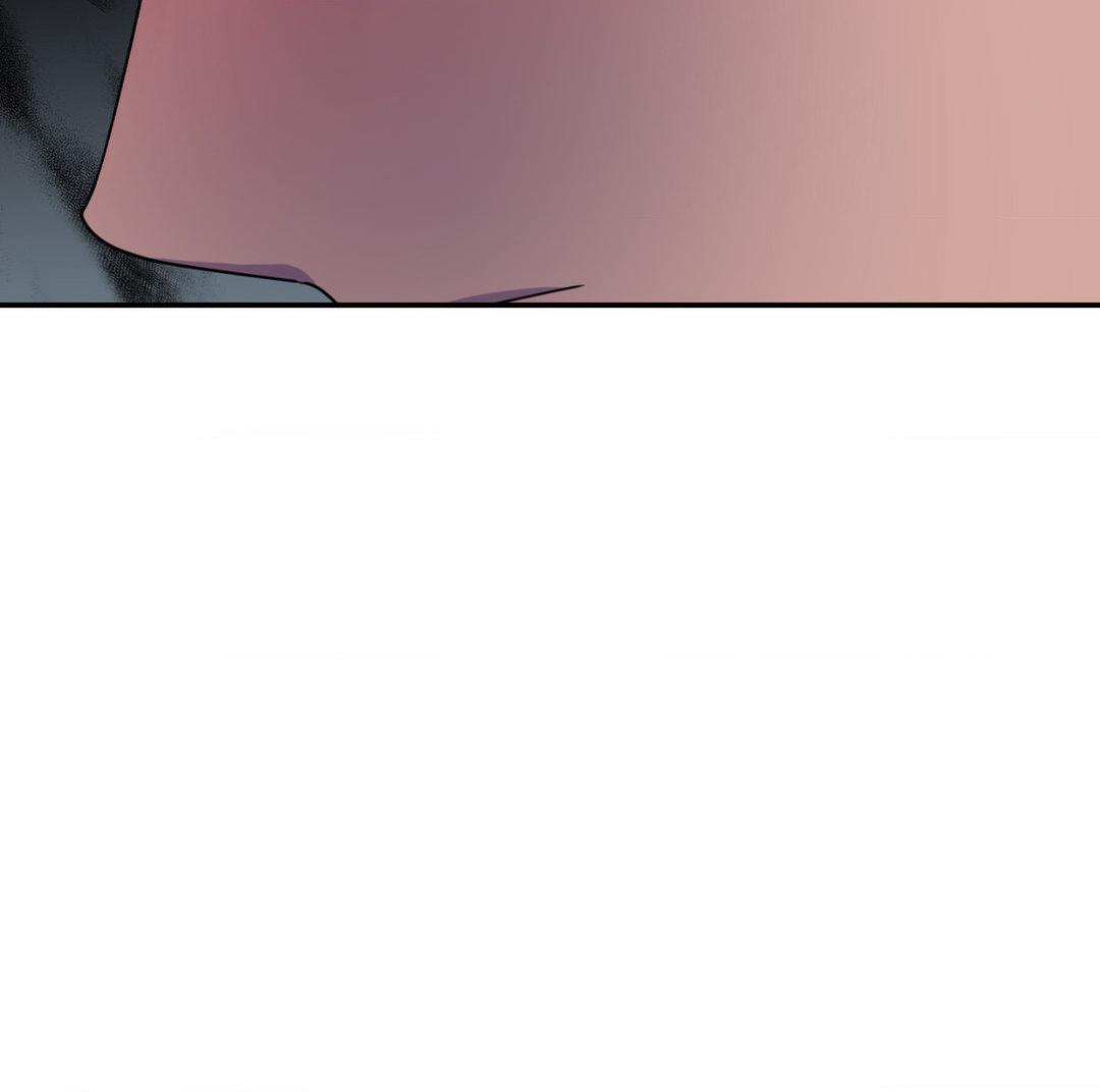 Read The Search for Alosha chapter 2.2 image 41 on Lezhin