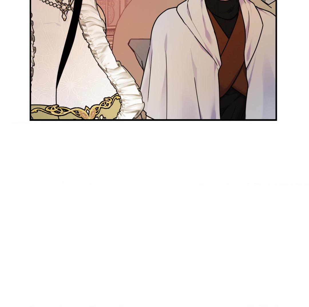 Read The Search for Alosha chapter 2.2 image 48 on Lezhin