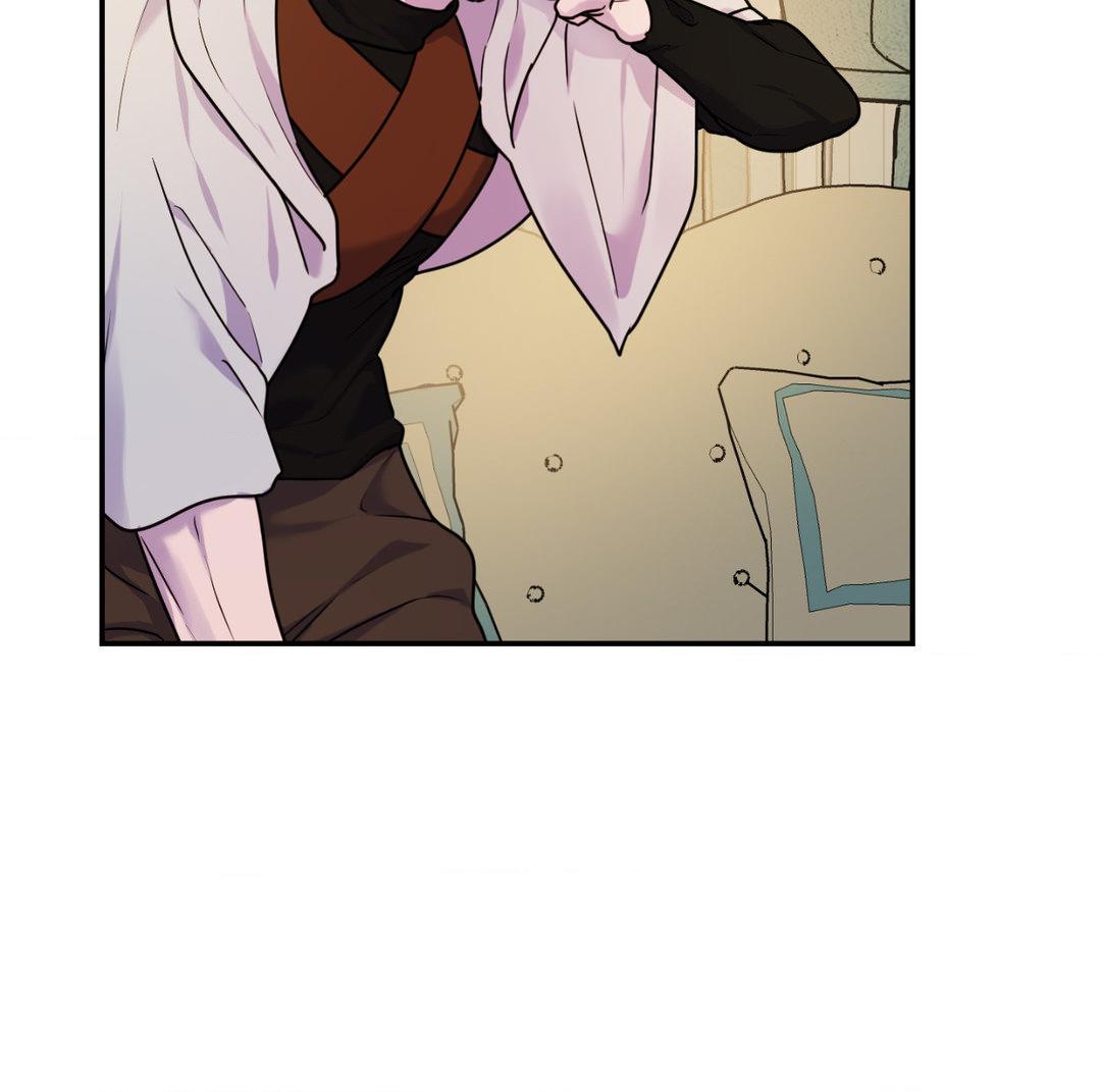 Read The Search for Alosha chapter 2.2 image 80 on Lezhin