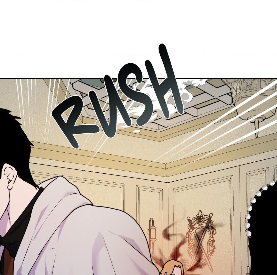 Read The Search for Alosha chapter 2.2 image 81 on Lezhin