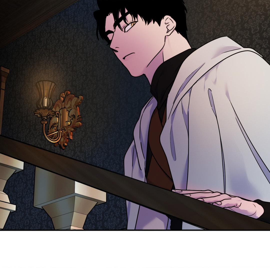 Read The Search for Alosha chapter 2.2 image 90 on Lezhin