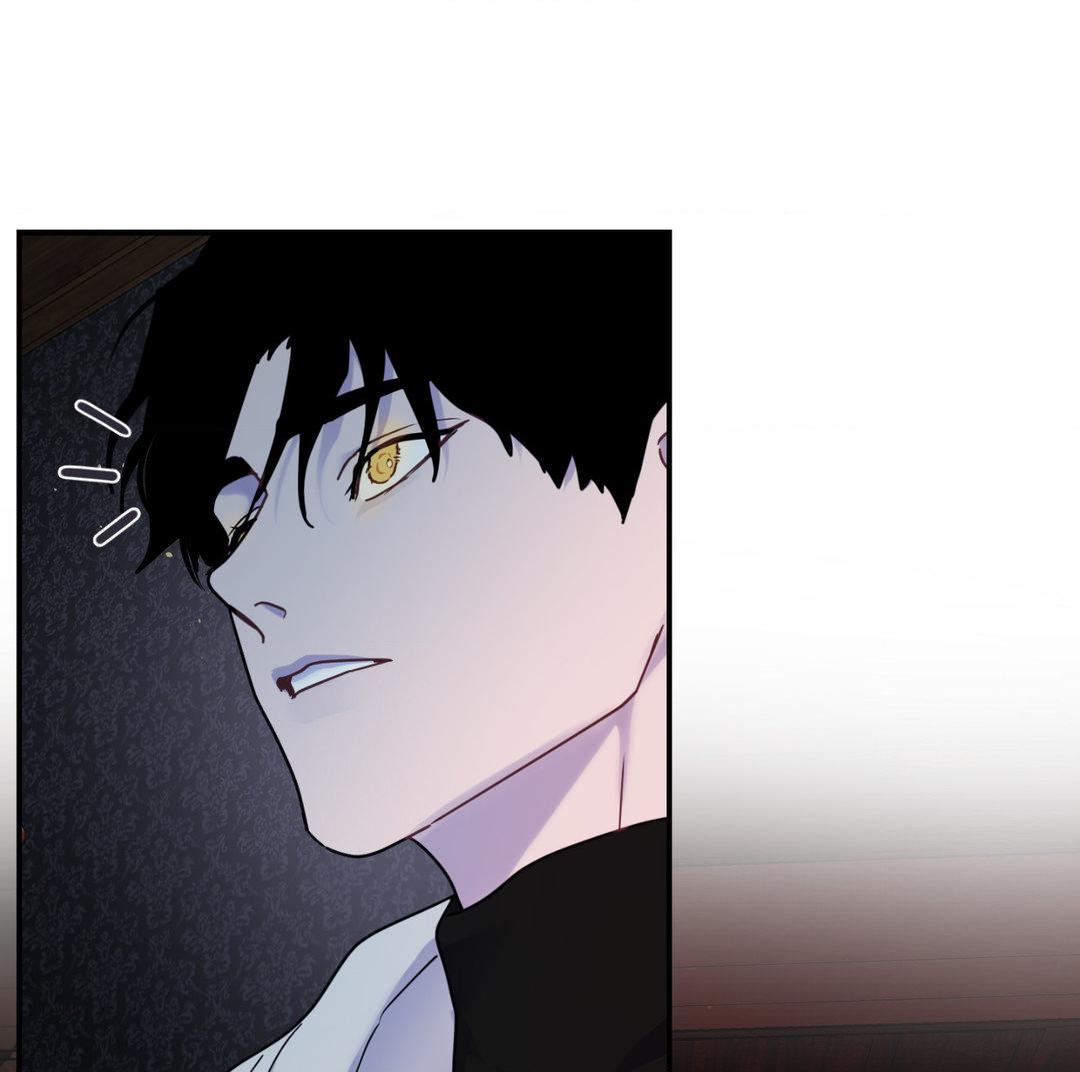 Read The Search for Alosha chapter 2.2 image 91 on Lezhin