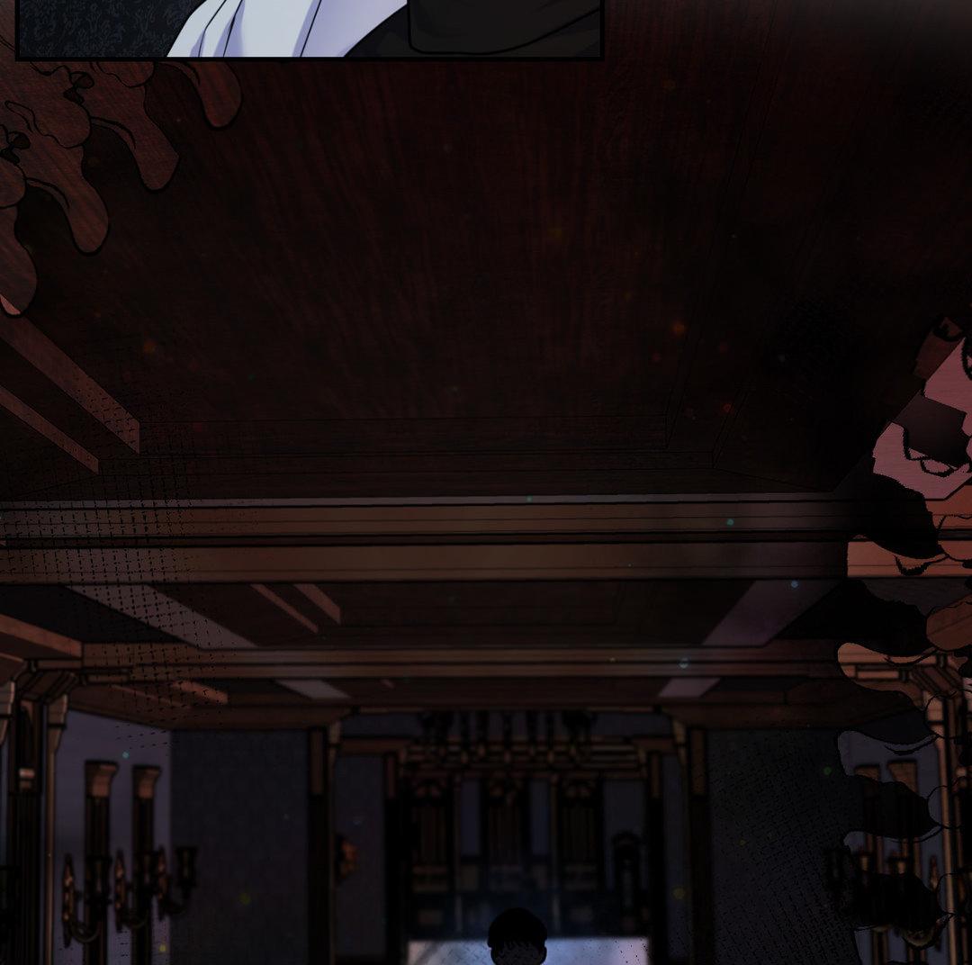 Read The Search for Alosha chapter 2.2 image 92 on Lezhin