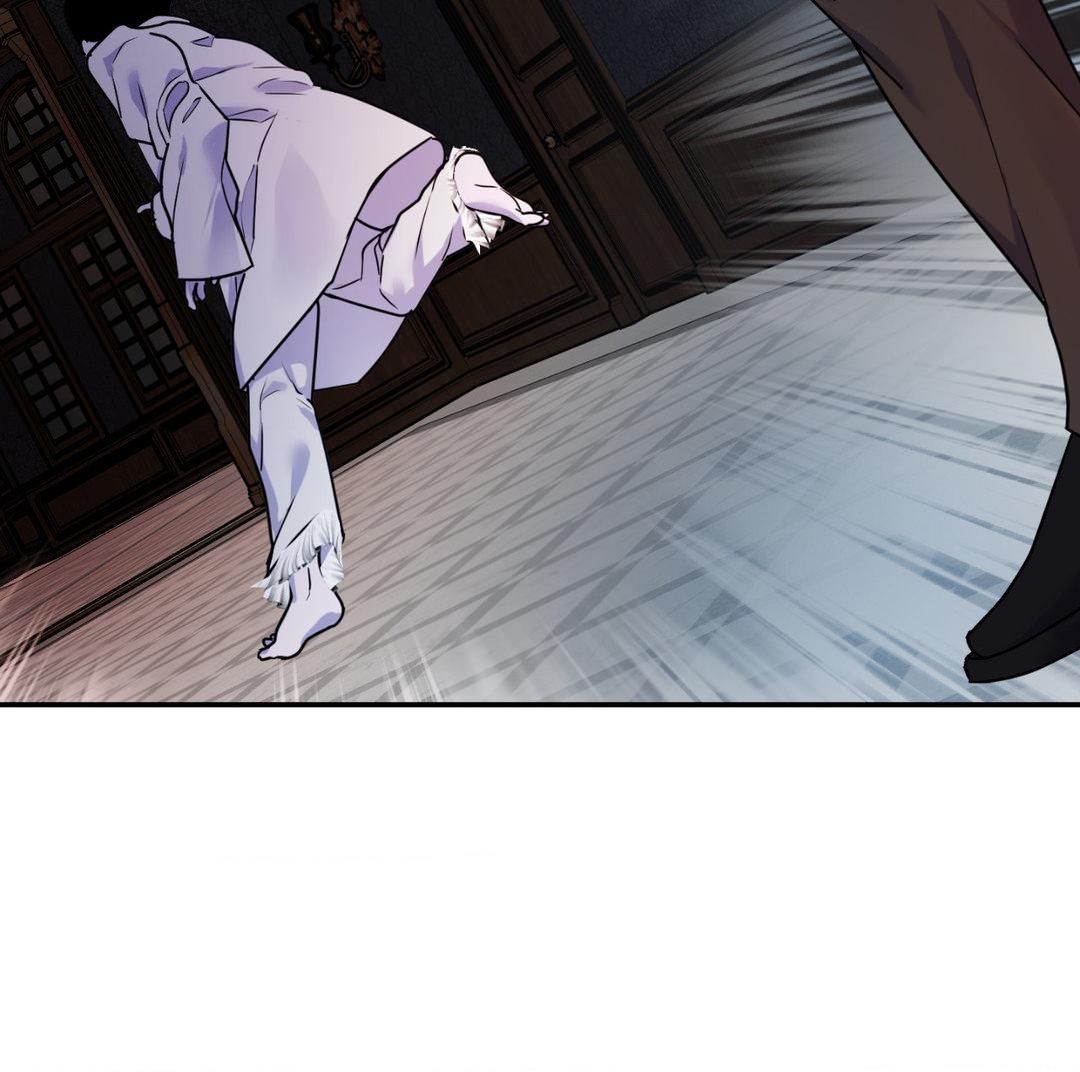 Read The Search for Alosha chapter 2.2 image 97 on Lezhin