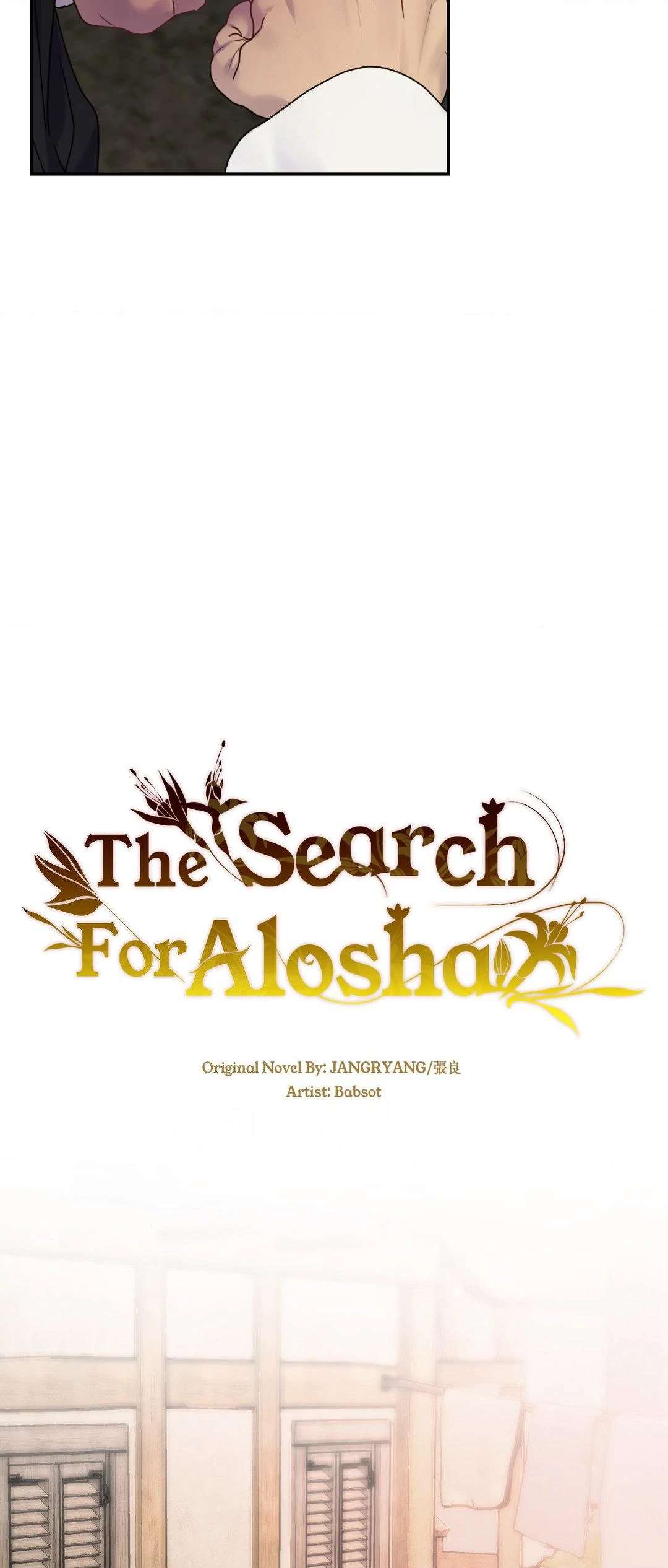 Read The Search for Alosha chapter 22 image 2 on Lezhin