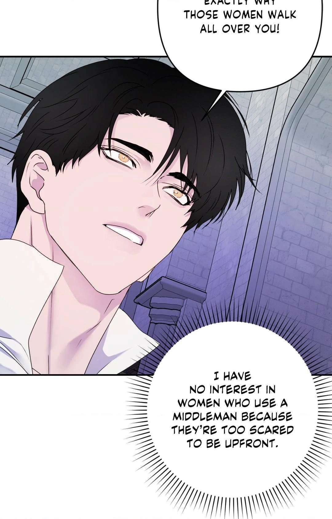 Read The Search for Alosha chapter 28 image 5 on Lezhin