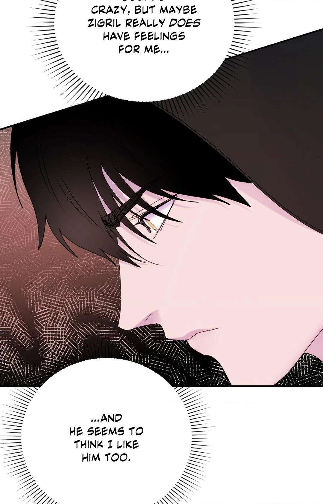 Read The Search for Alosha chapter 29 image 16 on Lezhin