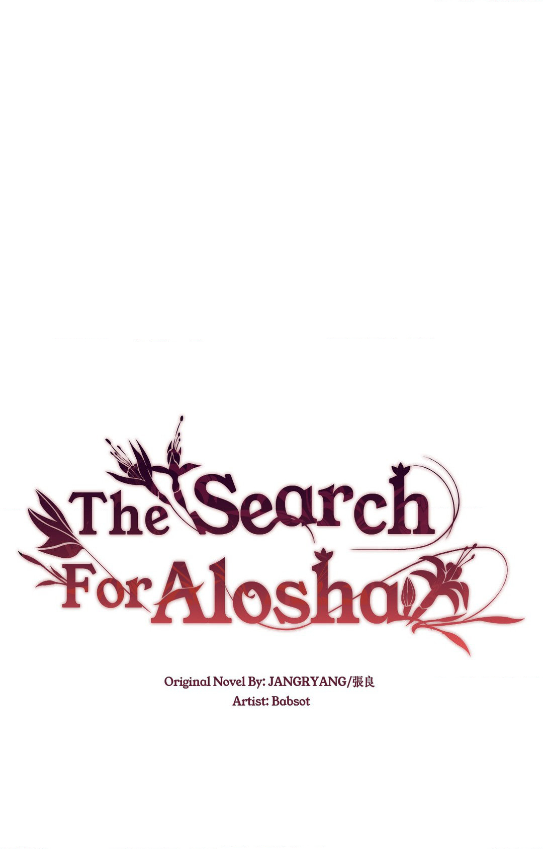 Read The Search for Alosha chapter 3.1 image 1 on Lezhin