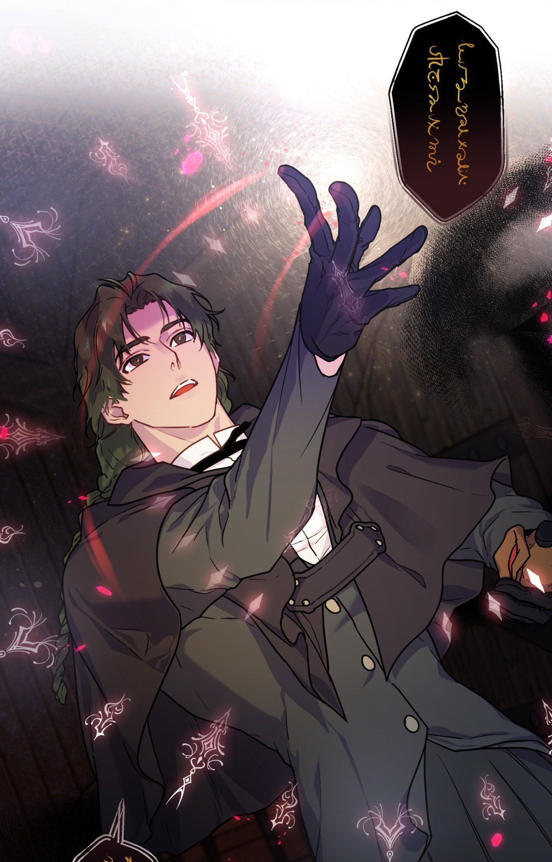 Read The Search for Alosha chapter 3.1 image 19 on Lezhin