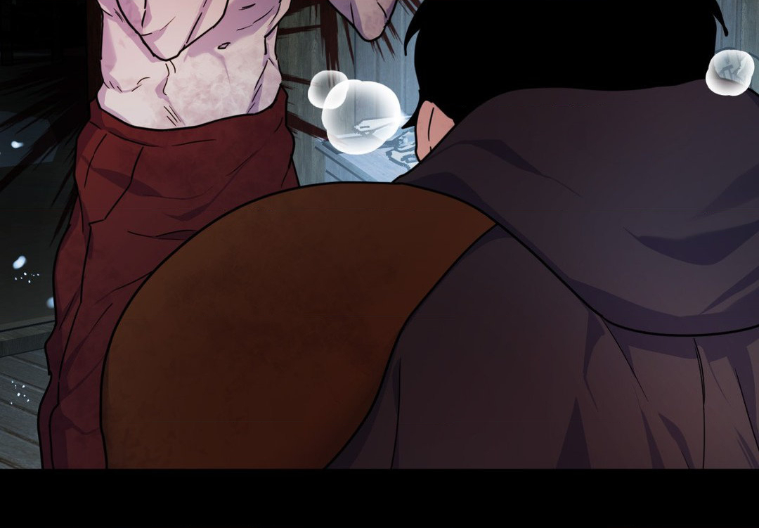 Read The Search for Alosha chapter 3.1 image 74 on Lezhin