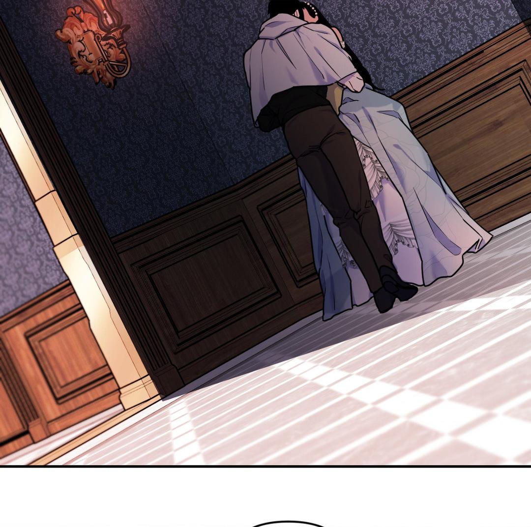 Read The Search for Alosha chapter 3 image 1 on Lezhin