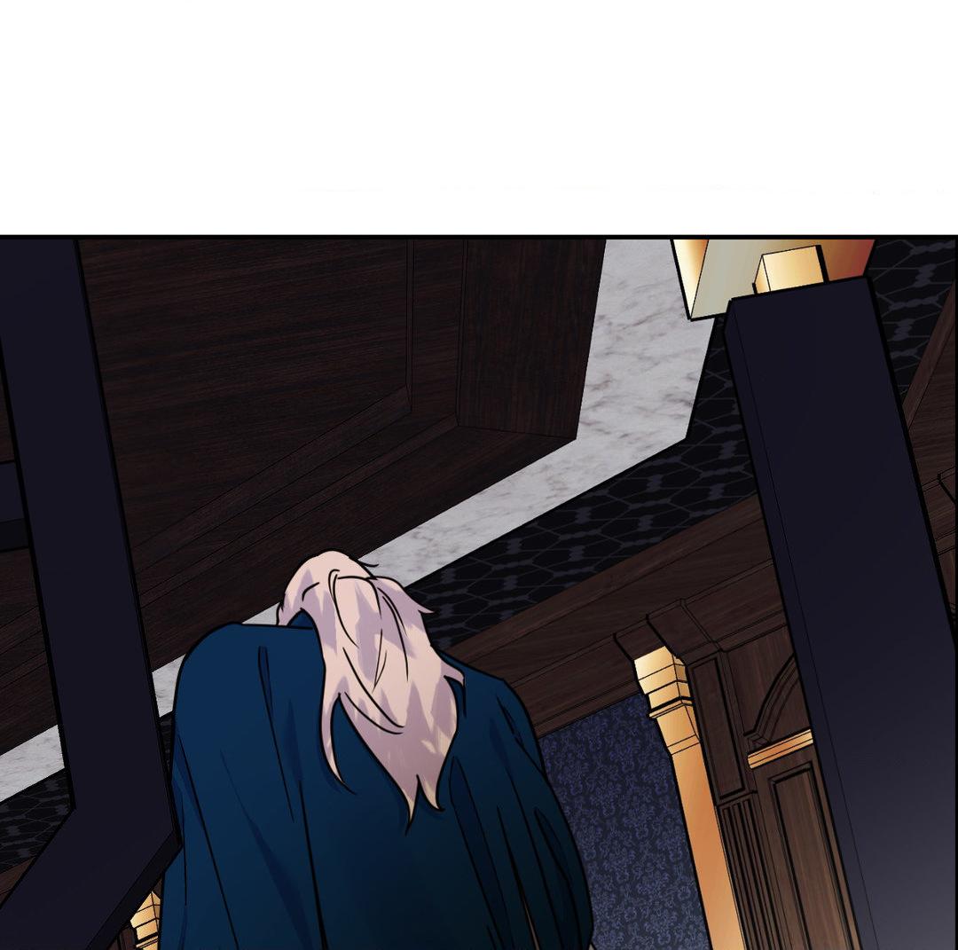 Read The Search for Alosha chapter 3 image 101 on Lezhin
