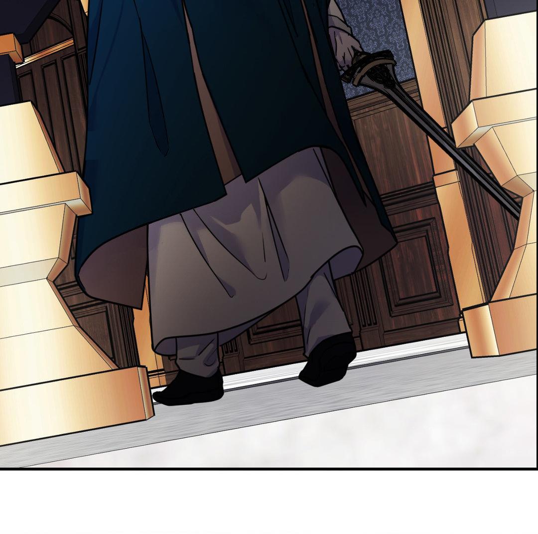 Read The Search for Alosha chapter 3 image 102 on Lezhin