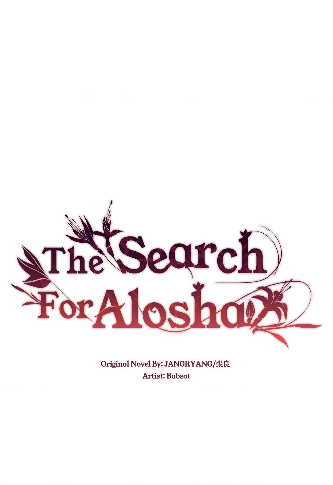 Read The Search for Alosha chapter 3 image 18 on Lezhin