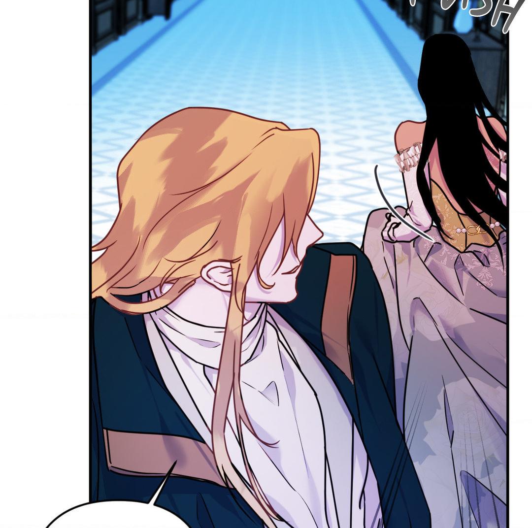 Read The Search for Alosha chapter 3 image 25 on Lezhin