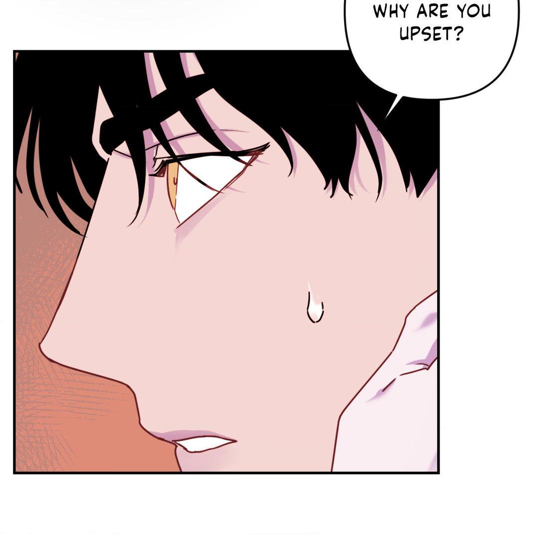 Read The Search for Alosha chapter 3 image 30 on Lezhin