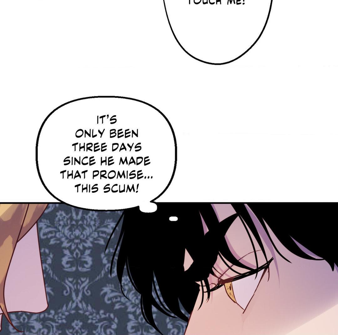 Read The Search for Alosha chapter 3 image 45 on Lezhin