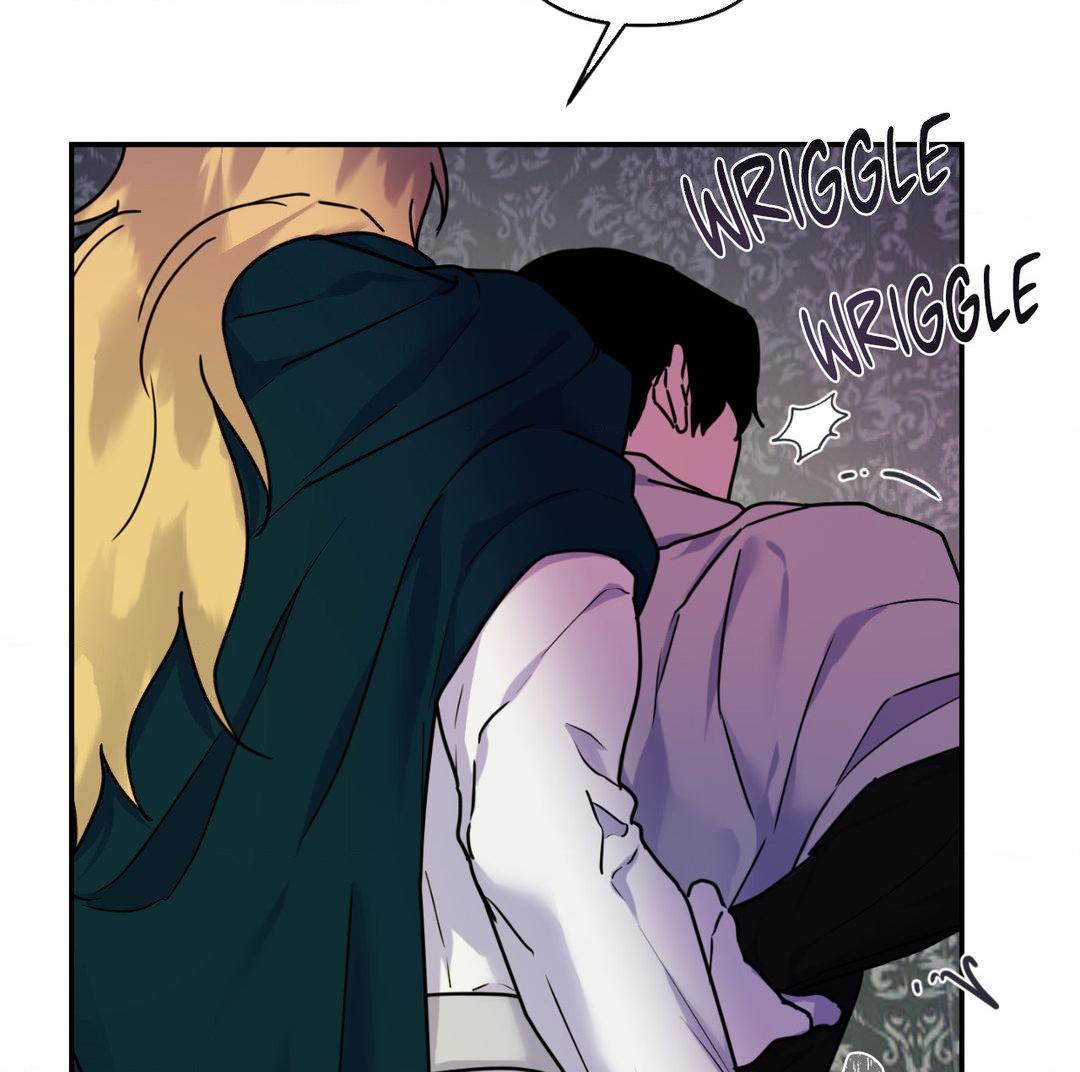 Read The Search for Alosha chapter 3 image 53 on Lezhin