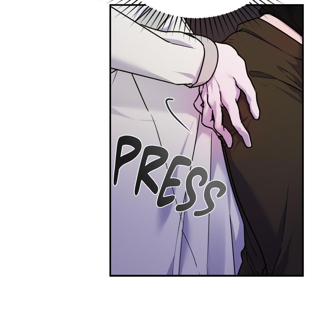 Read The Search for Alosha chapter 3 image 55 on Lezhin