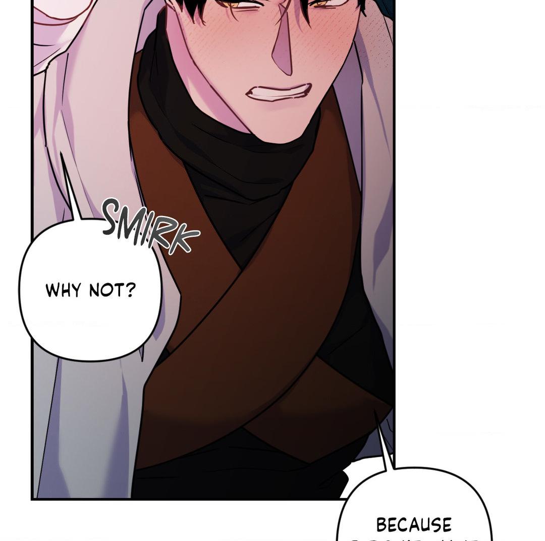 Read The Search for Alosha chapter 3 image 60 on Lezhin