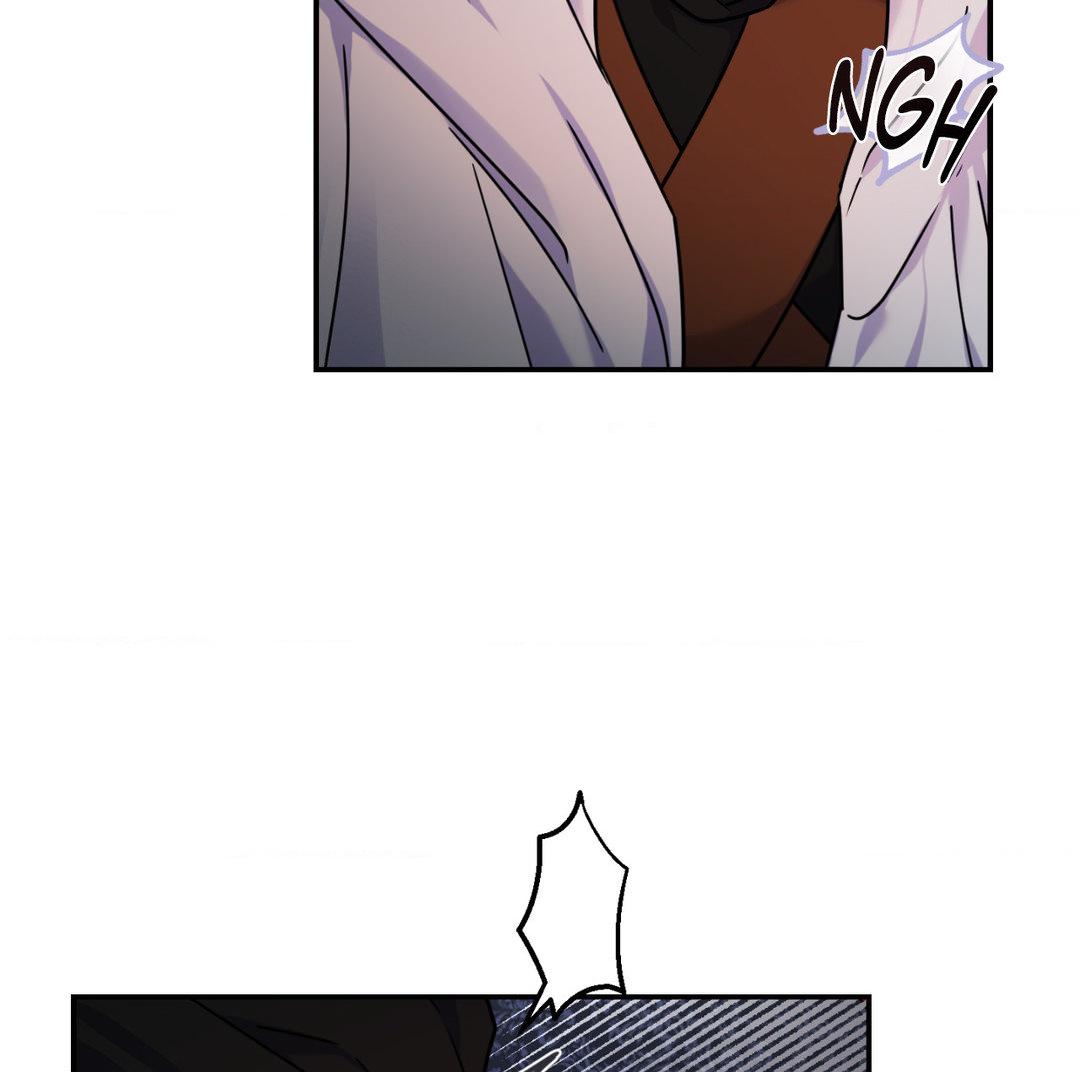 Read The Search for Alosha chapter 3 image 67 on Lezhin