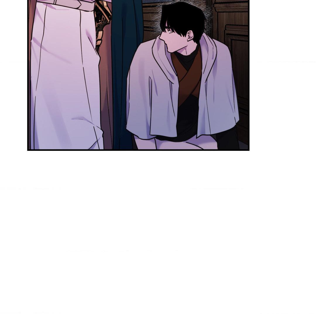 Read The Search for Alosha chapter 3 image 81 on Lezhin