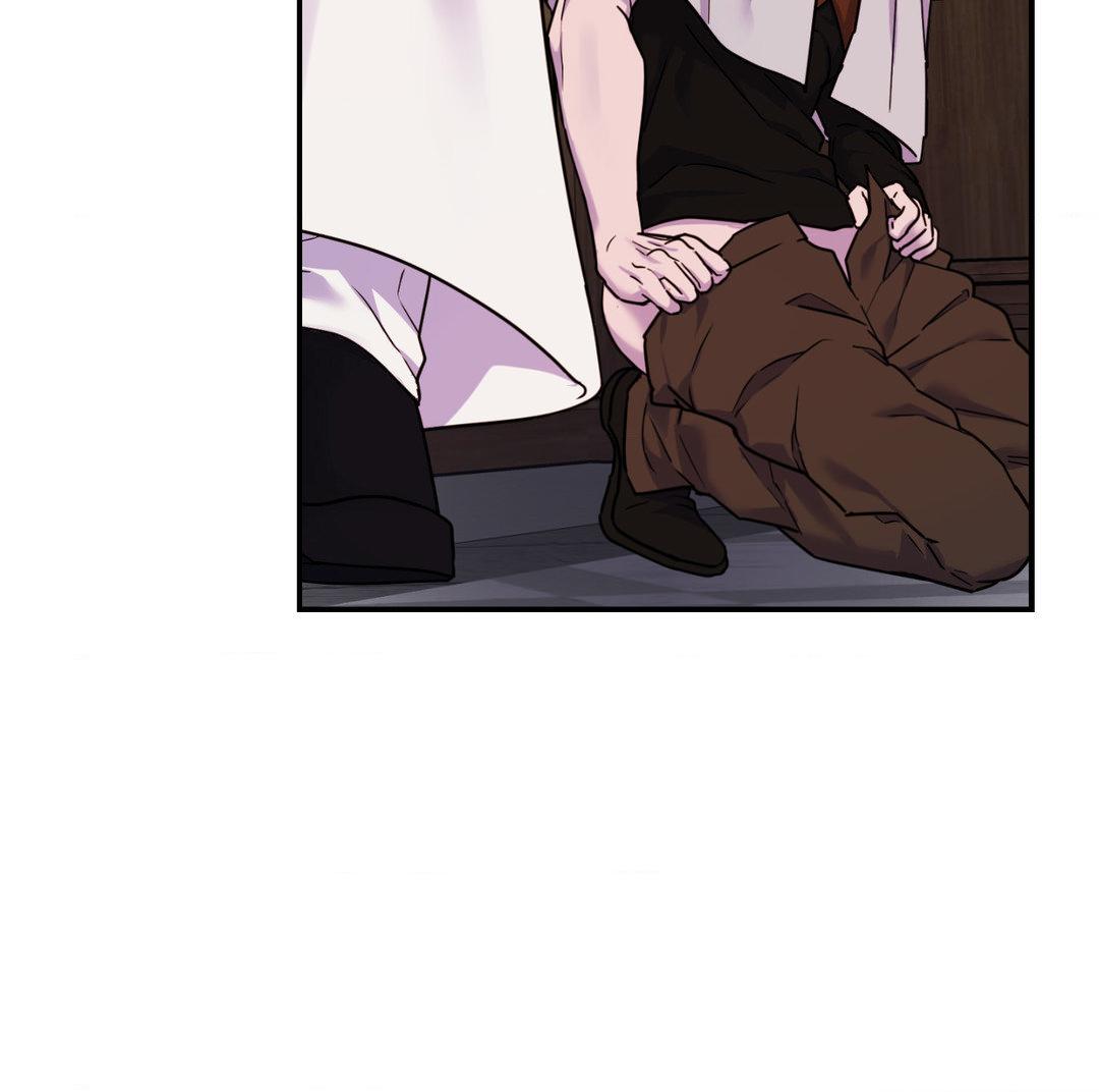 Read The Search for Alosha chapter 3 image 83 on Lezhin