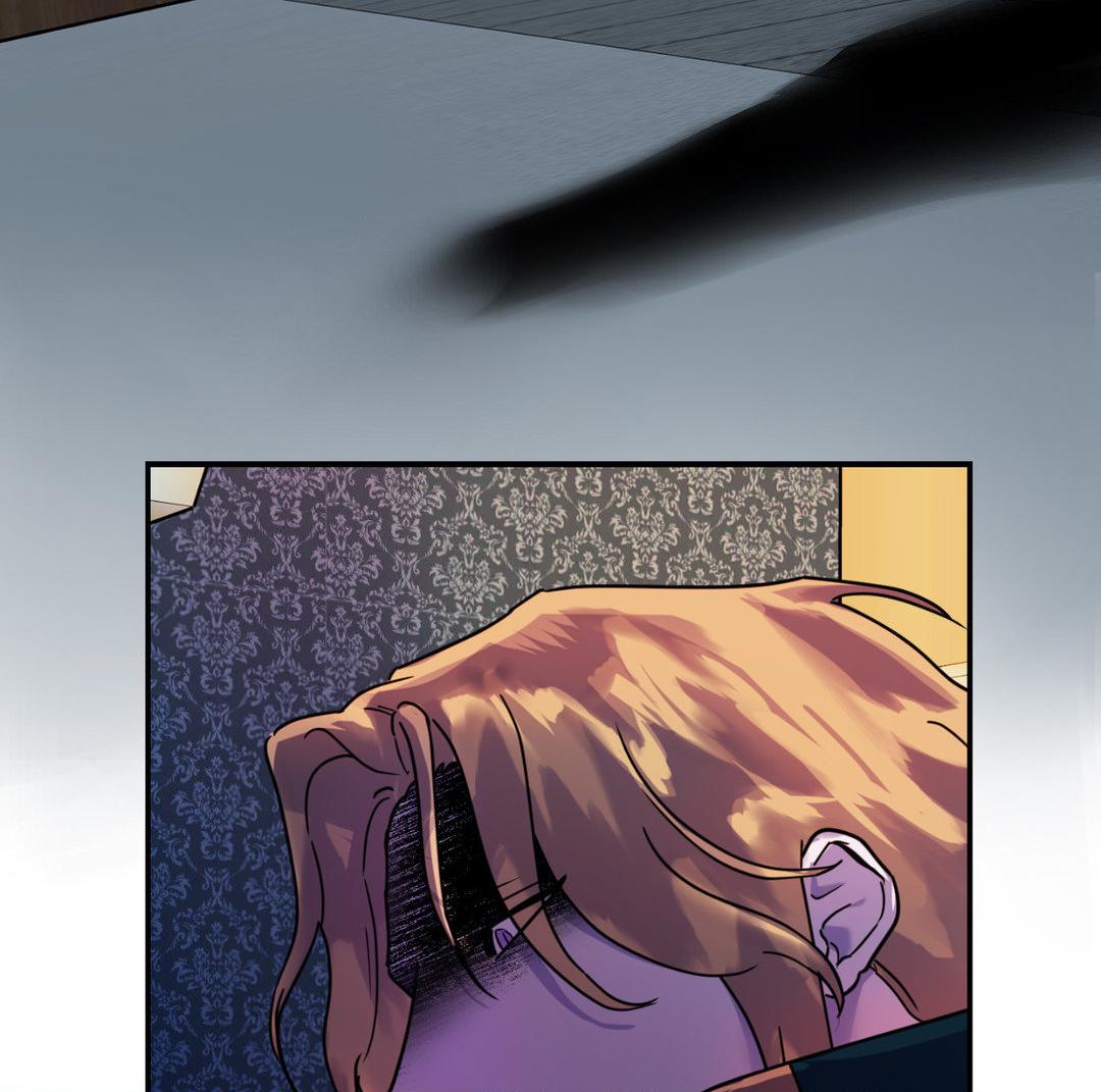 Read The Search for Alosha chapter 3 image 94 on Lezhin