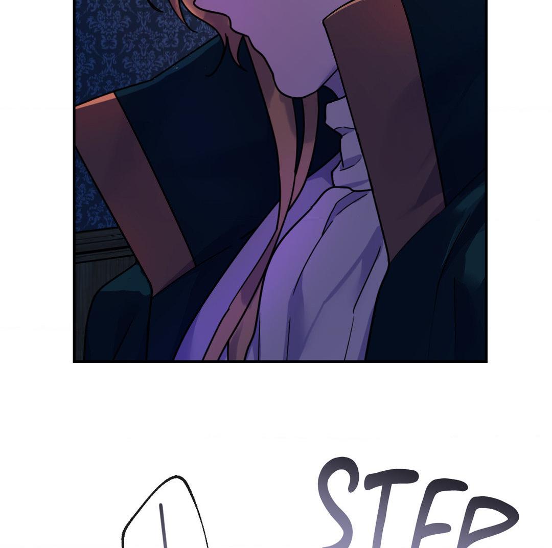 Read The Search for Alosha chapter 3 image 95 on Lezhin