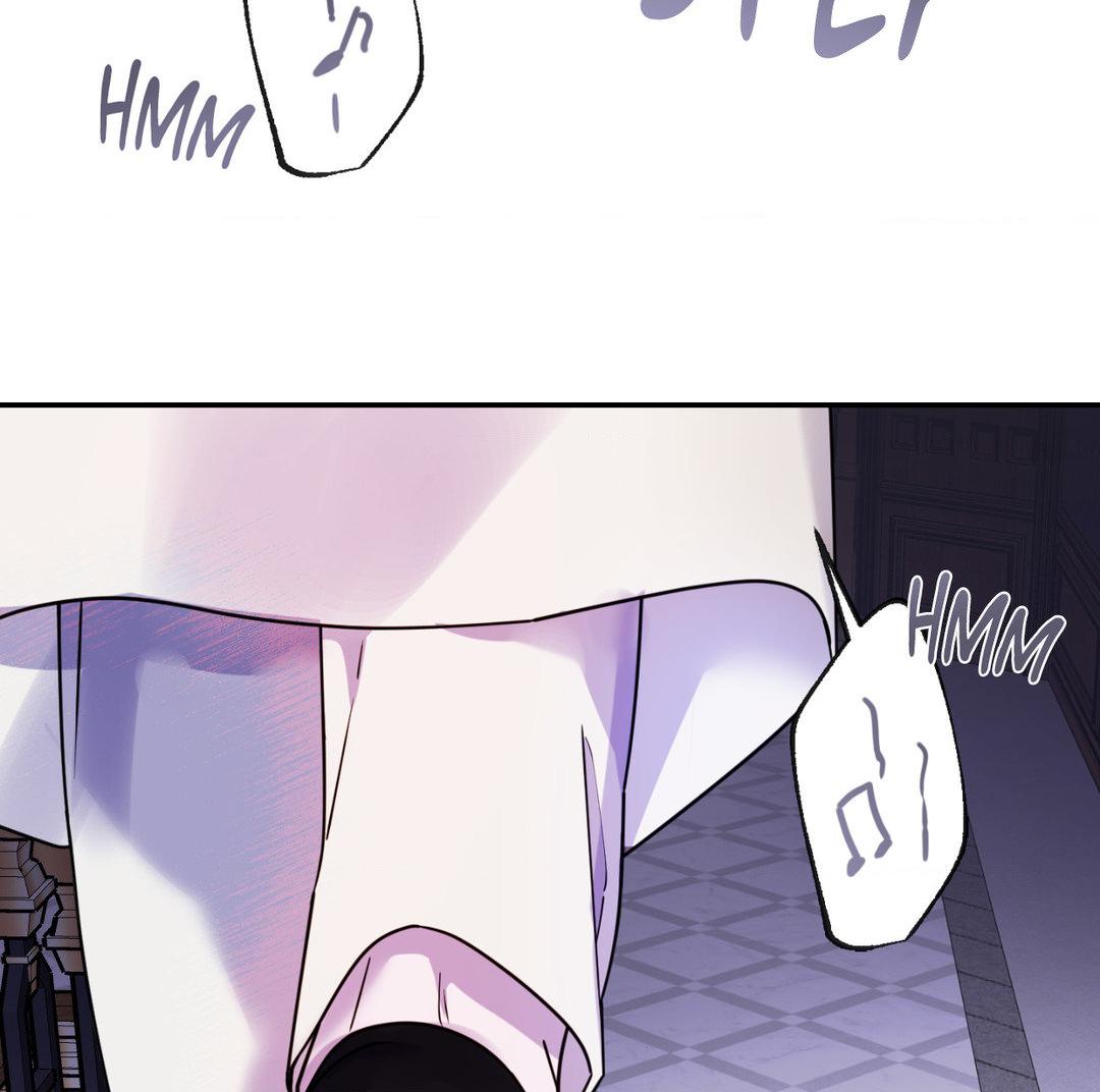 Read The Search for Alosha chapter 3 image 96 on Lezhin